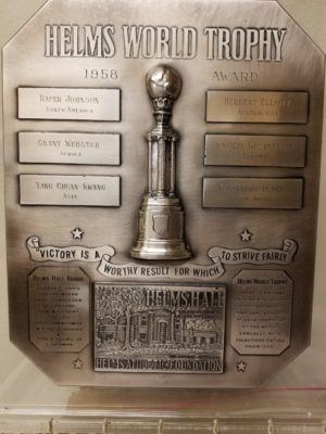 1958 world trophy award